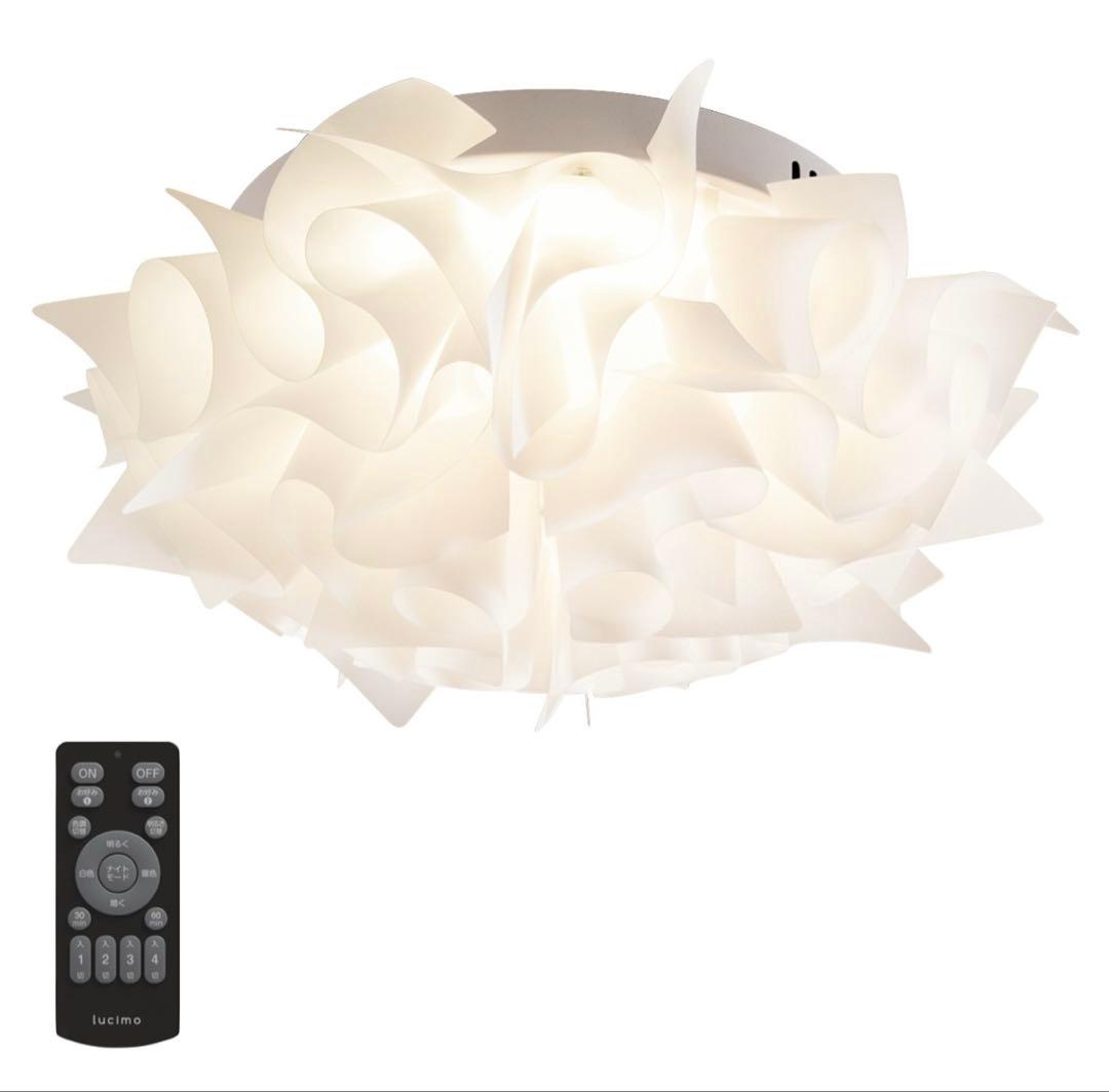 おしゃれ シーリングライト 花 北欧 白 調光 楽天市場】【5年保証】シーリングライト 花 おしゃれ LED 調光調色