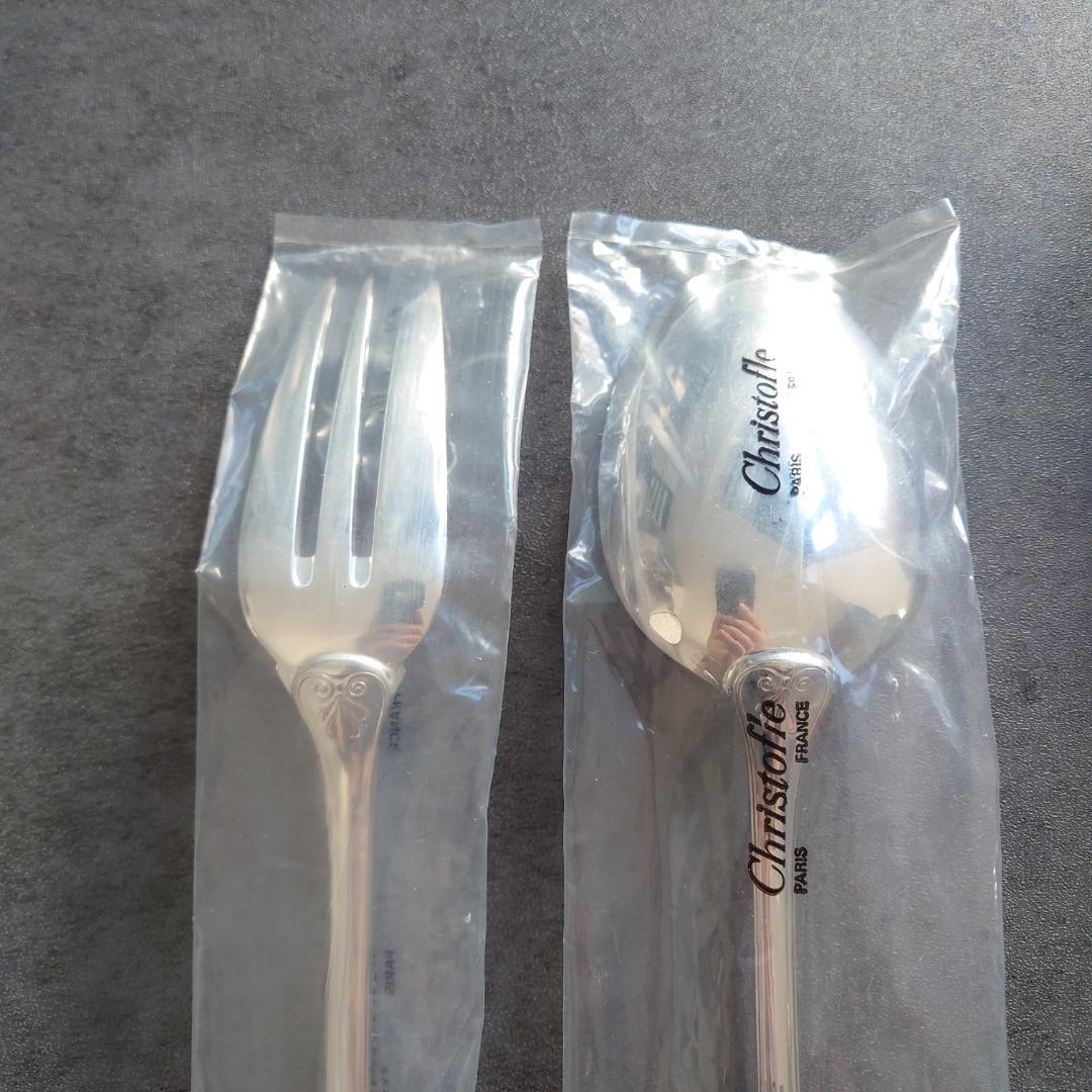 希少 クリストフル マルメゾン 未開封 サービングセット - メルカリ