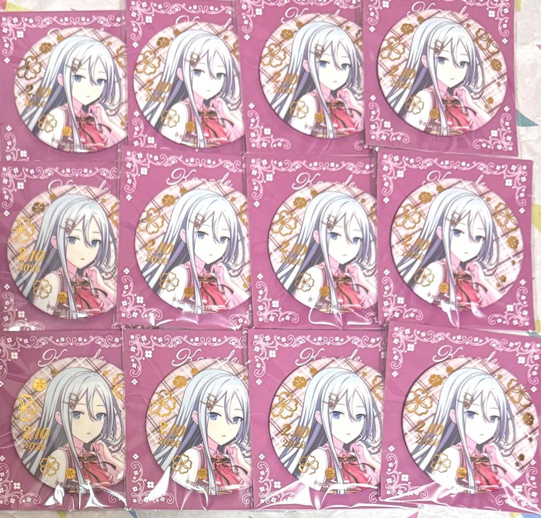 N*Y様 プロセカ 宵崎奏 はぴこれ F 缶バッジ 12点 - メルカリ