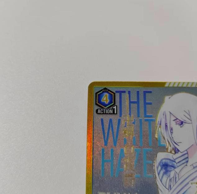 UA07BT/BLC-2-034 朽木 ルキア 星3