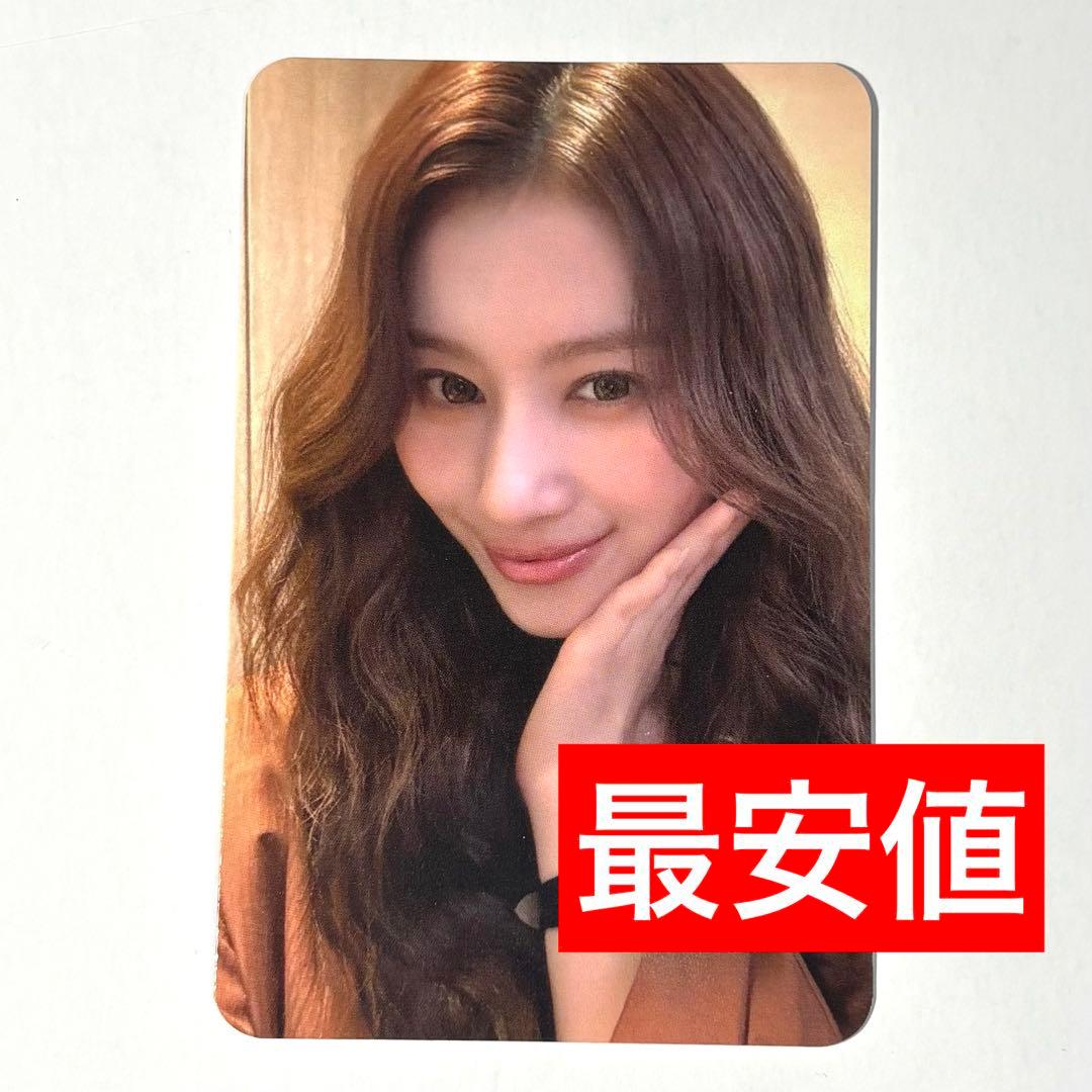 TWICE サナ トレカ 10周年 sound wave - メルカリ