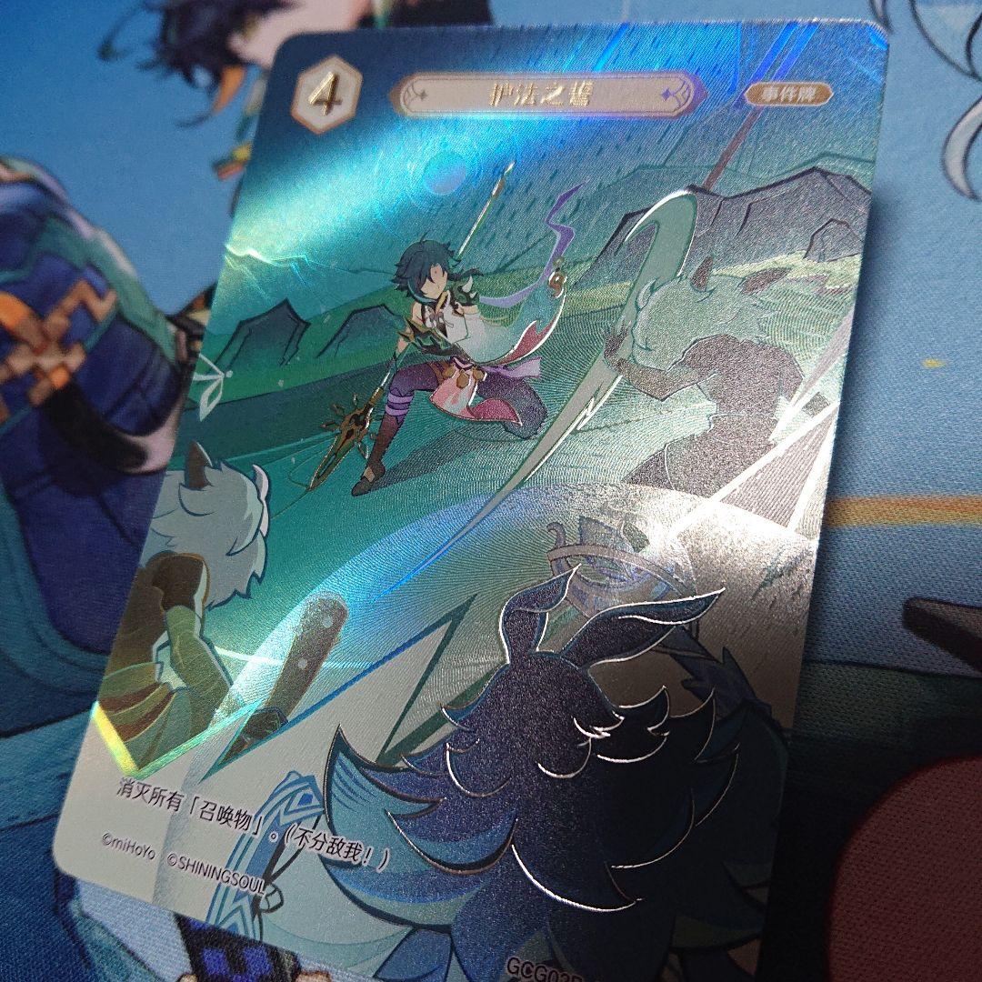 翠@即購入OK様 リクエスト 2点 まとめ商品 - メルカリ