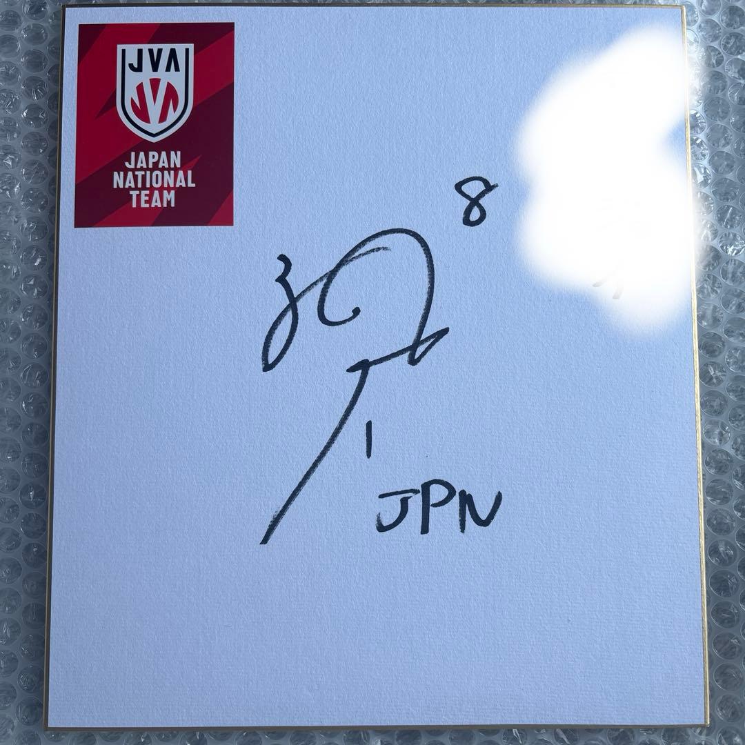 貴重⭐︎レア⭐︎2PM 直筆サイン入り ポラロイド