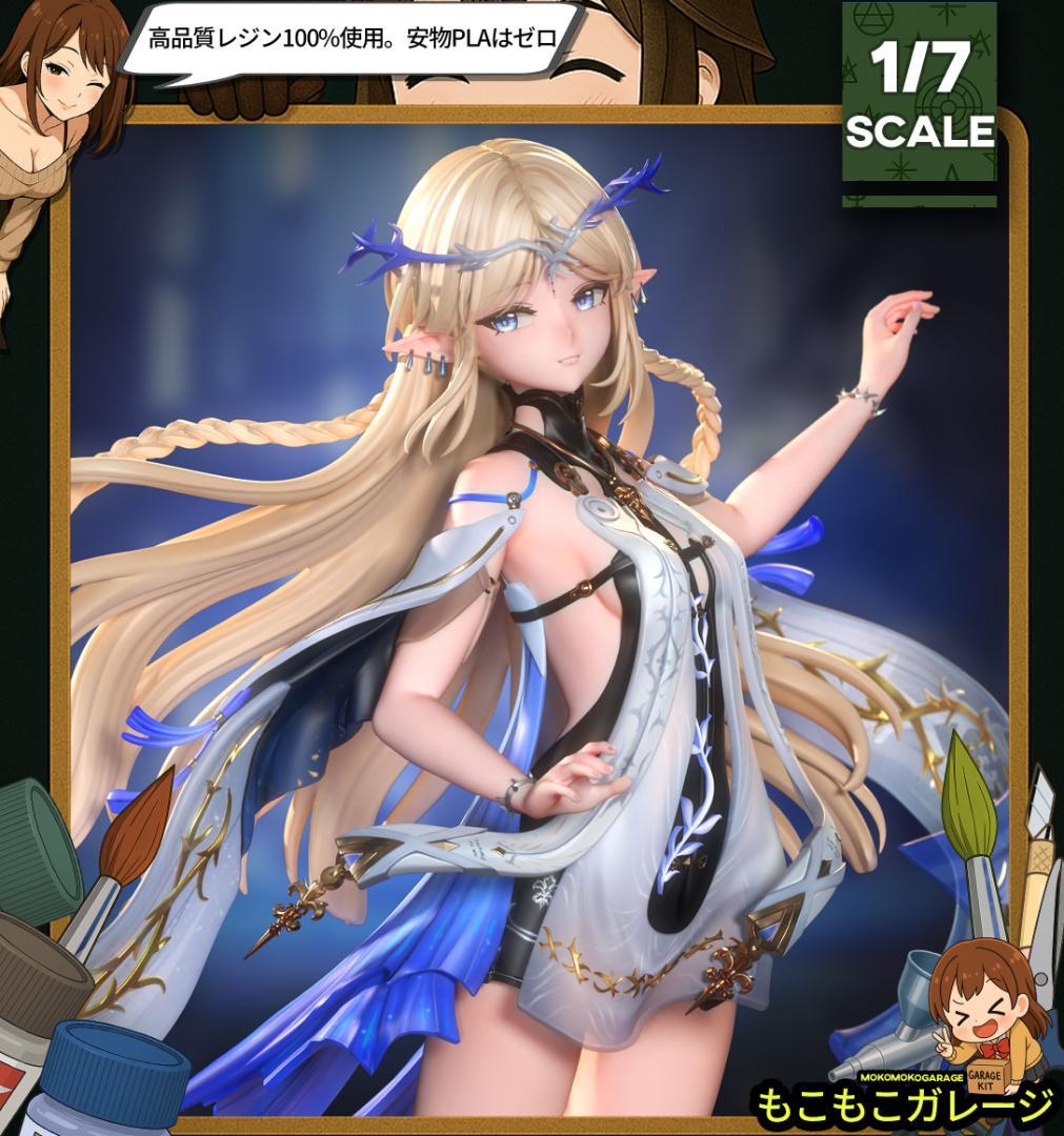 カルテジア 鳴潮 メイチョウ 1/7 未塗装未組立 フィギュア ガレージ