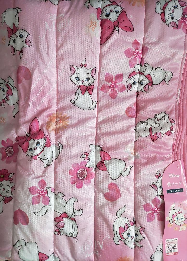 おしゃれキャットマリーちゃん 敷パッド 寝具 しまむら - メルカリ
