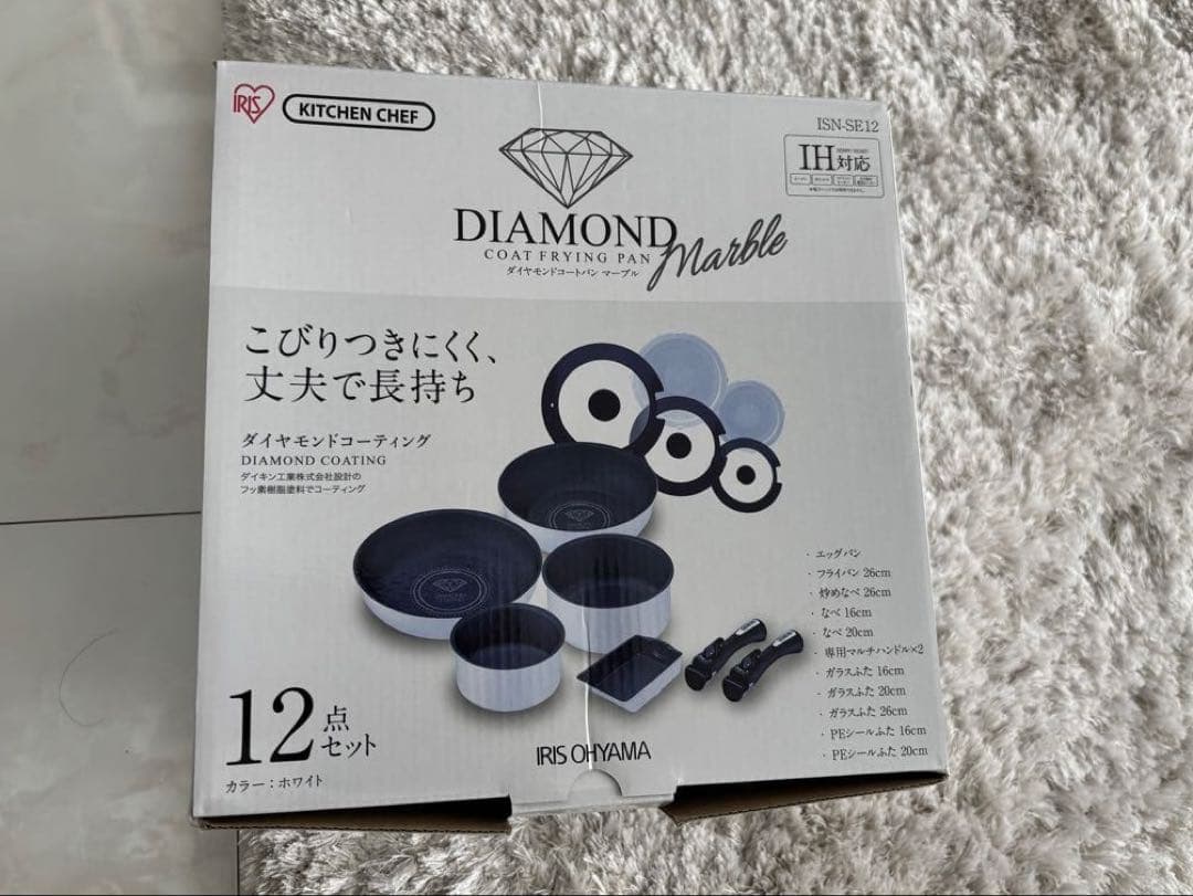 新品　未使用　アイリスオーヤマ ダイヤモンドコートパン 12点セット Amazon.co.jp: アイリスオーヤマ フライパン 12点セット ダイヤモンド