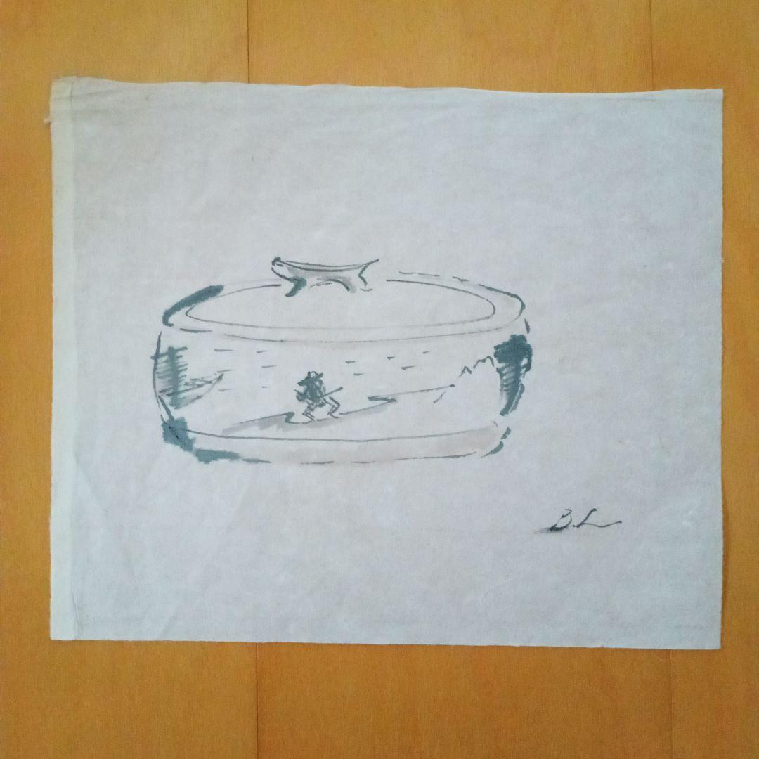 【素描画（マクリ）】 布志名蓋物画　バーナードリーチ バーナード・リーチ - 所蔵品 | 日本民藝館