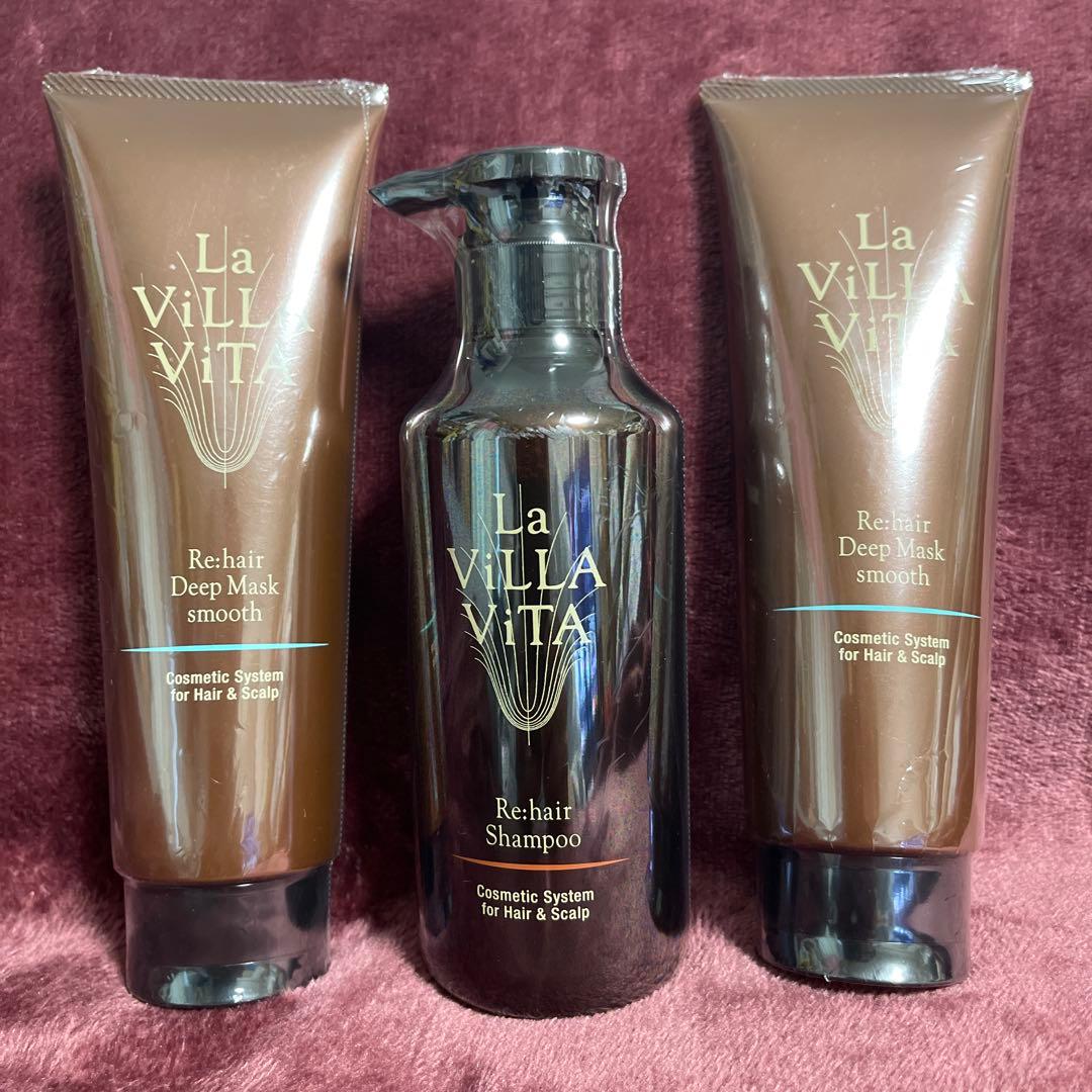la VILLA VITA Repair Deep Mask & Shampoo