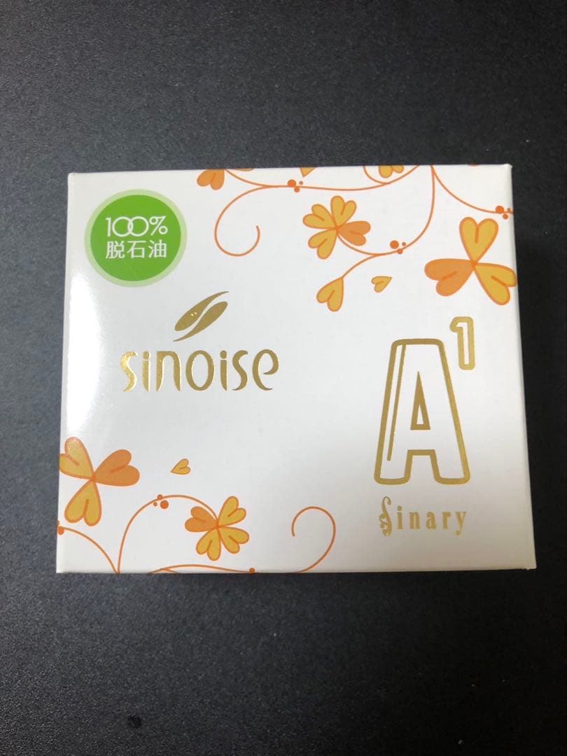 シナリー　PF 2つ　nora様 in the white room 2003 Twins 1&2 2005 Green-haired cat girl 2003