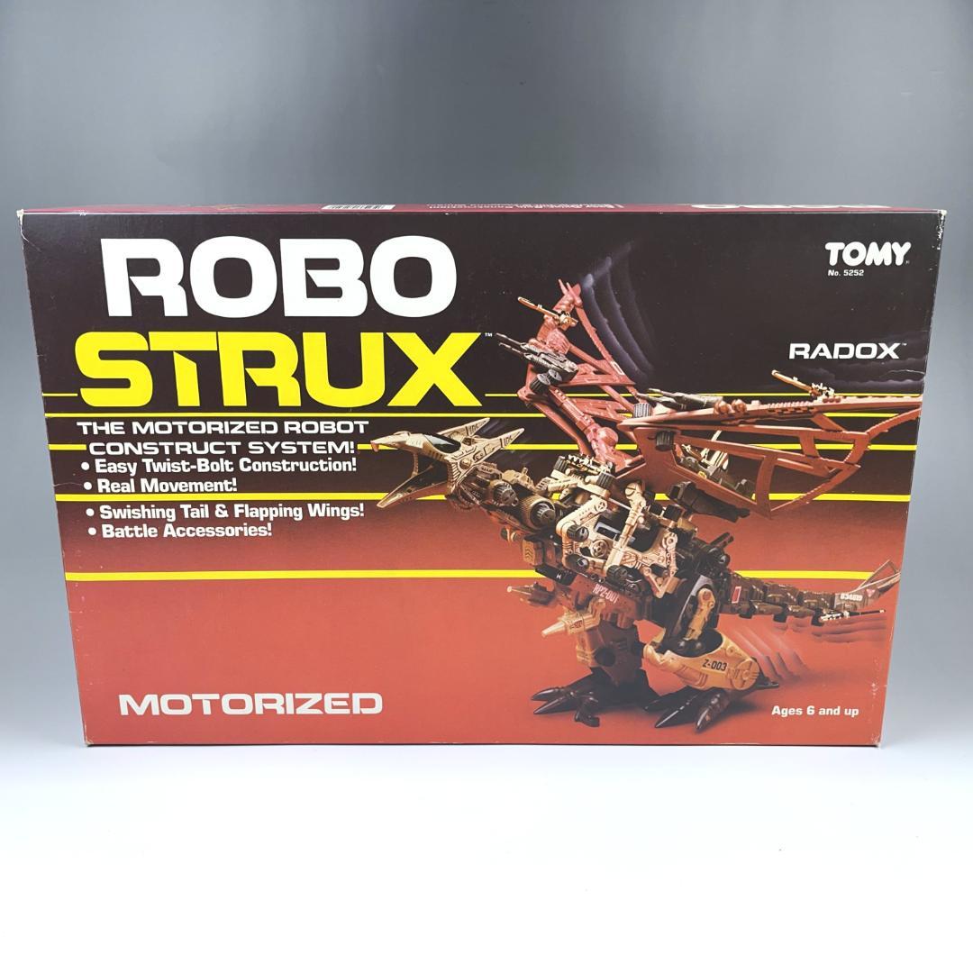 未組立 ROBO STRUX RADOX 内袋未開封 海外 ゾイド サラマンダー i-img1200x900-