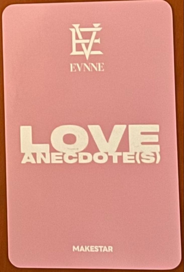 EVNNE MAKESTAR パティシエ トレカ コンプリート セット - メルカリ