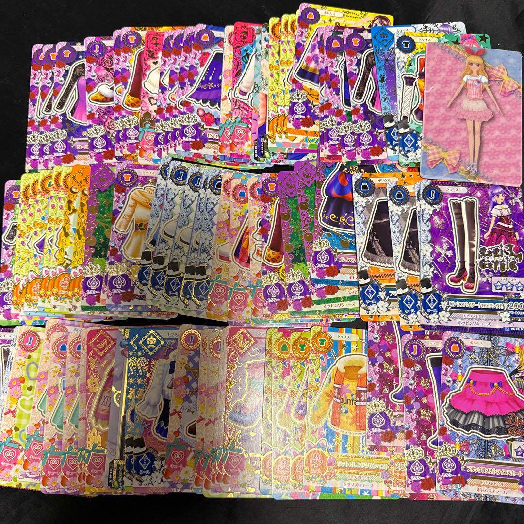 アイカツ！　トレカ　約500枚大量まとめ売り アイカツカード 引退 アイカツ 大量 まとめ売り - メルカリ
