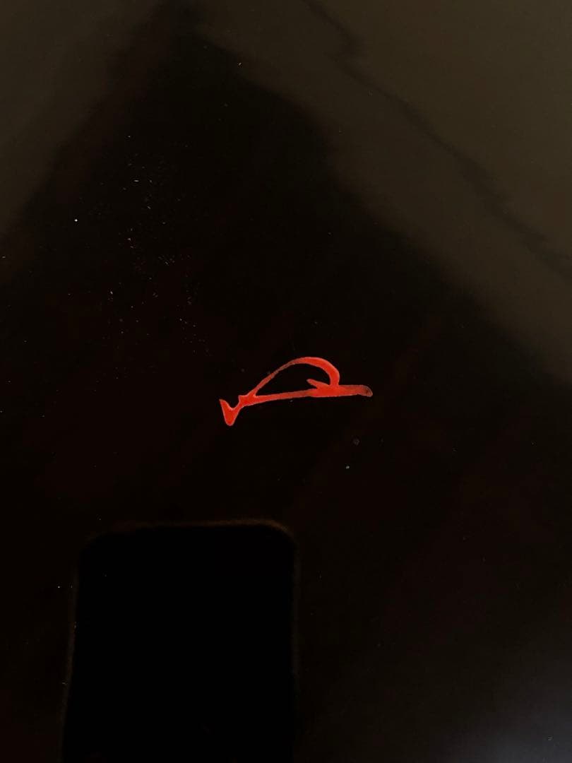 《レ》輪島塗 大口水指 塗師 茶平一斎 表千家永田宗伴 花押 260128く2