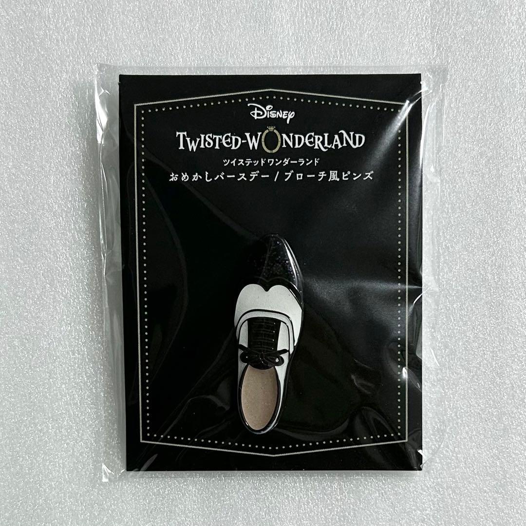 ツイステ フロイド めおかしバースデー ブローチ風ピンズ - メルカリ