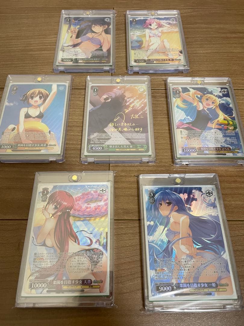 ヴァイスシュヴァルツ グリザイア OFR まとめ売り　雄二サインおまけ 2026年最新】グリザイア サインの人気アイテム - メルカリ