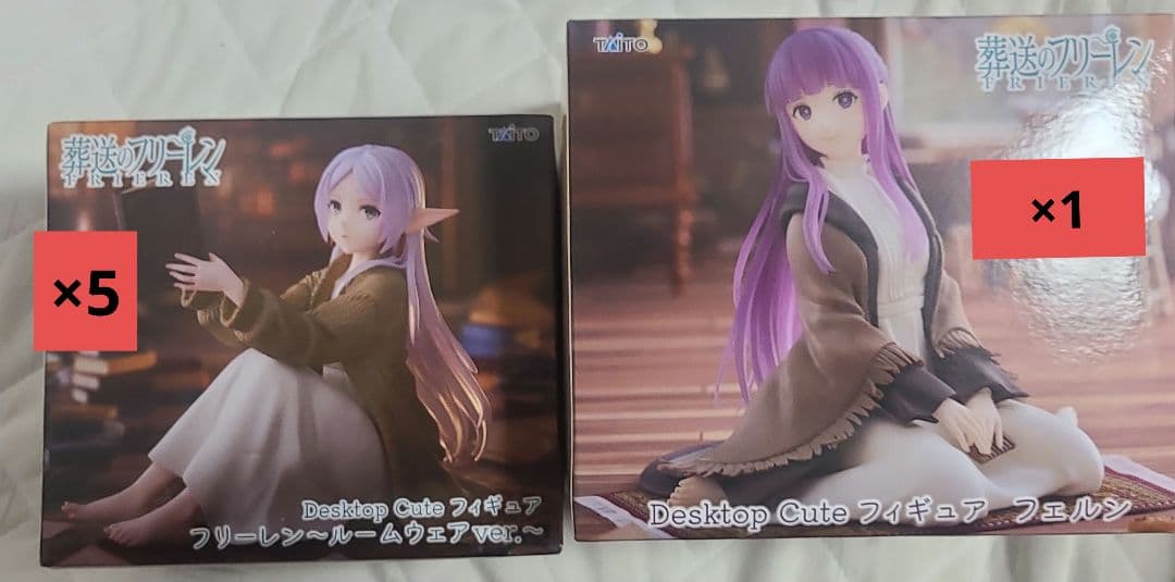 葬送のフリーレン Desktop Cute フリーレン　フェルン ルームウェア 葬送のフリーレン』より、リラックスした様子で本を読むルームウェア姿