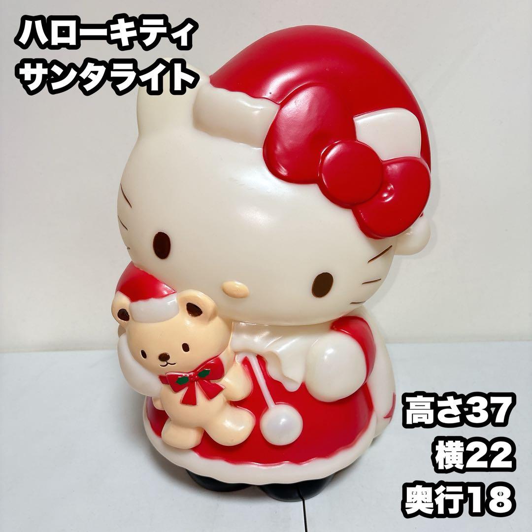 ハローキティ クリスマス　サンタ　ライト Amazon.co.jp: サンリオ(SANRIO) クリスマスカード ライト＆メロディー