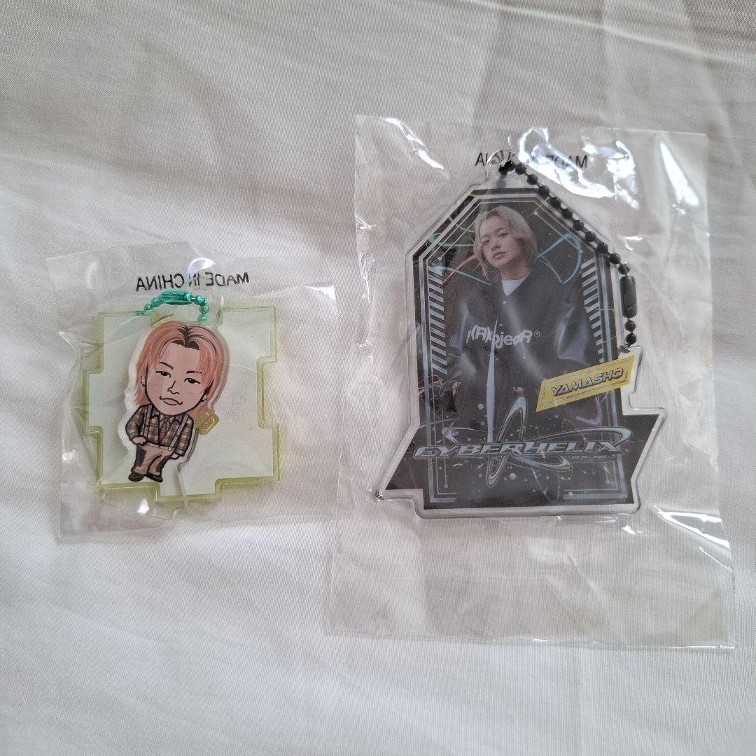 THE RAMPAGE ランペ 山本彰吾 ガチャ クリアチャーム キーホルダー