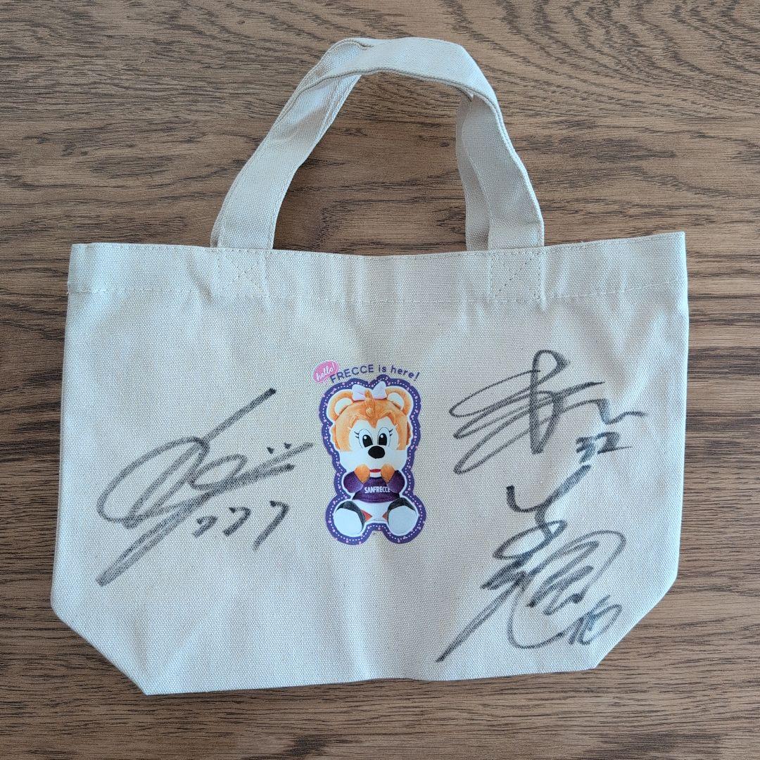 サンフレッチェ広島レジーナ 早間選手 石田選手 森崎氏 サイン入り