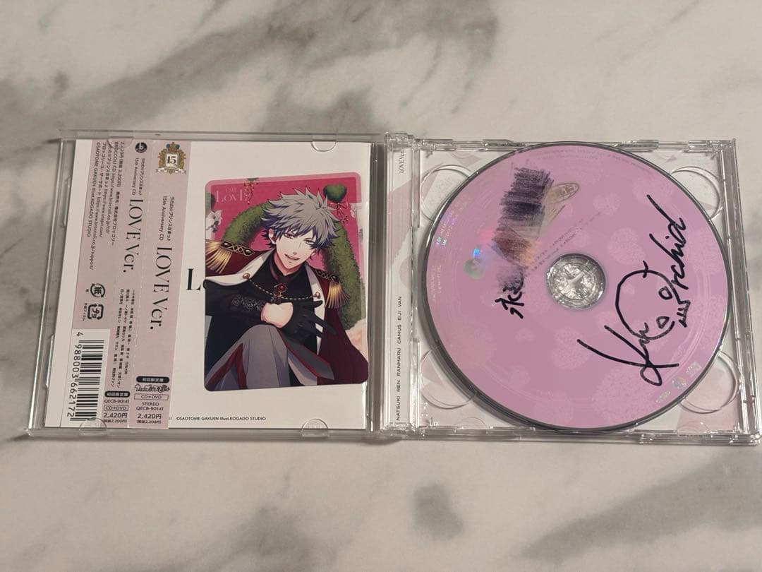 うたプリ 15周年CD 蘭丸 直筆サイン 直筆 うたの☆プリンスさまっ♪15th Anniversary CD｜うたの☆プリンスさまっ♪