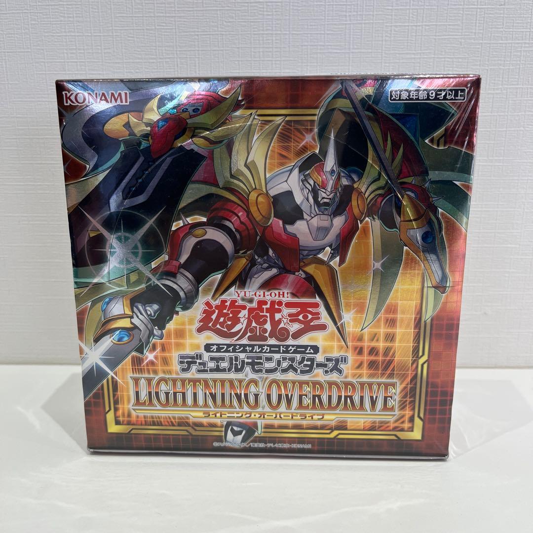 遊戯王【初回版】ライトニングオーバードライブ 1BOX シュリンク付未