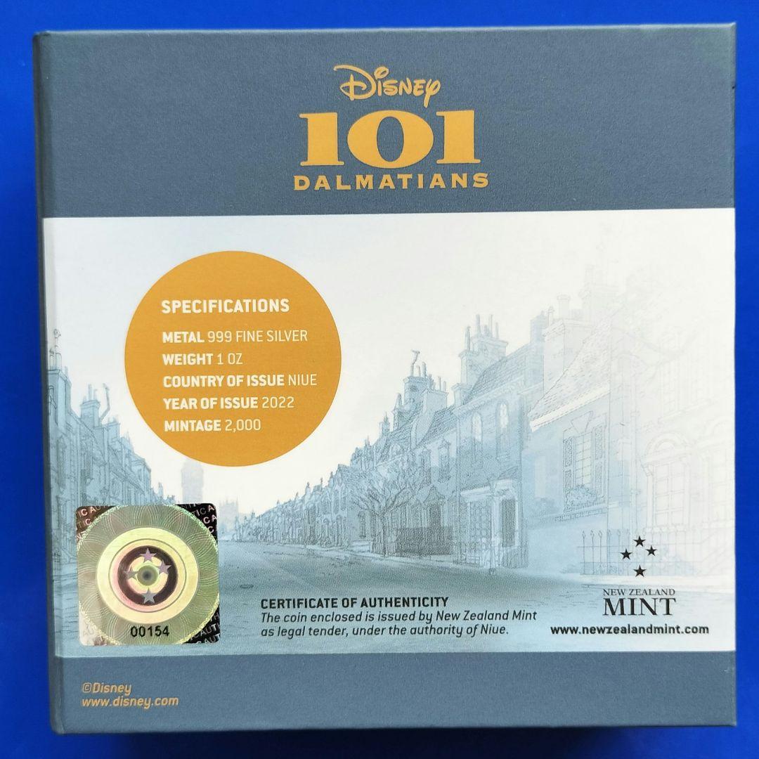 mdga 様専用☆101匹わんちゃん「ファミリー」2ドルカラー銀貨