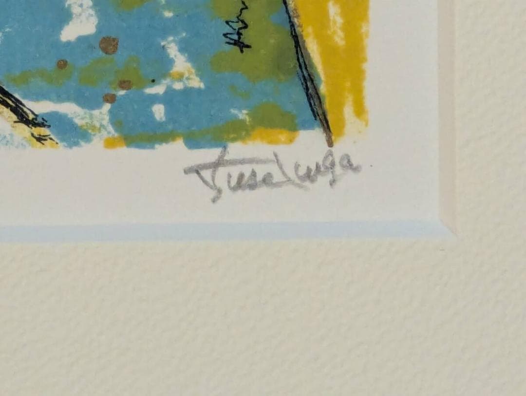 真作】版画 リトグラフ ヴェネツィアのゴンドラと橋 運河風景版画 Y160