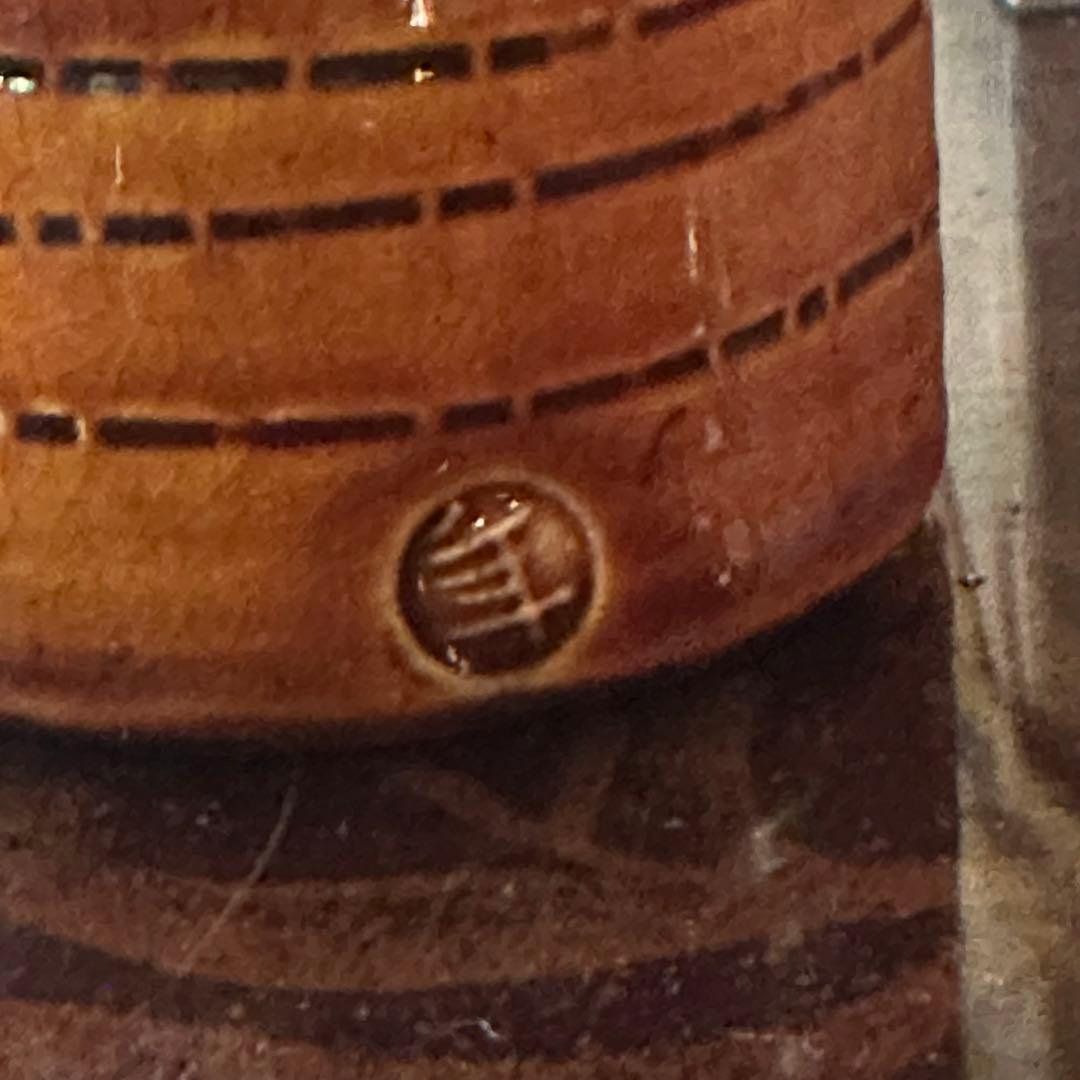 2155様感謝‼️KUTANI飴色人間国宝十代長左衛門未使用飴釉筒形掛花入桐