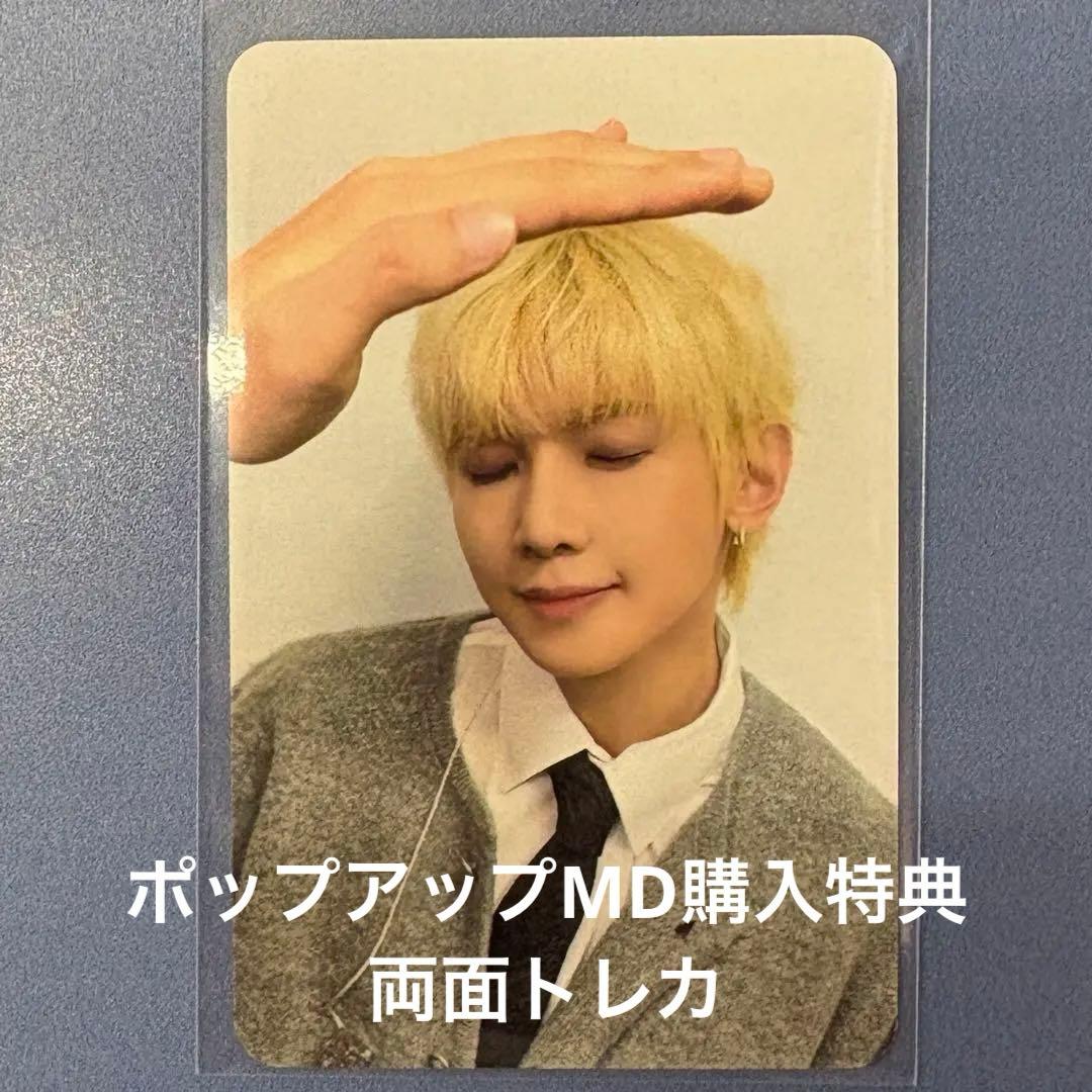 ATEEZ Part.4 ポップアップ MD購入特典 トレカ ヨサン - メルカリ