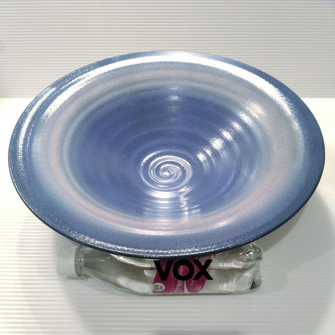 信楽焼 兼山窯 兼山シリーズ 池坊 花器 水盤 池坊好み 生け花 ブルー