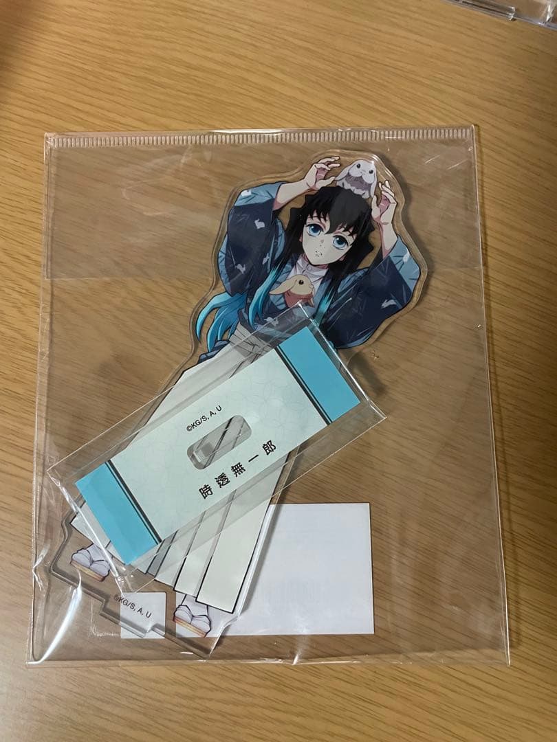 鬼滅の刃 東武動物公園 アクリルスタンド 時透無一郎 最終値下げ