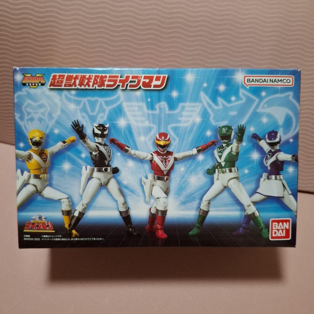 Shodo super 超獣戦隊ライブマン - メルカリ