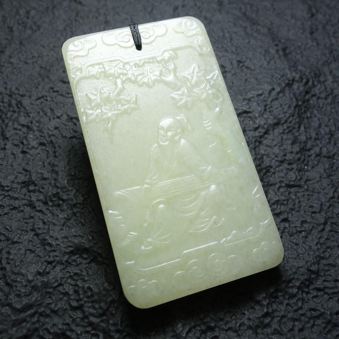 中国美術 唐物 古玉 和田玉 彫刻 玉牌 佩飾 清時代C1A156