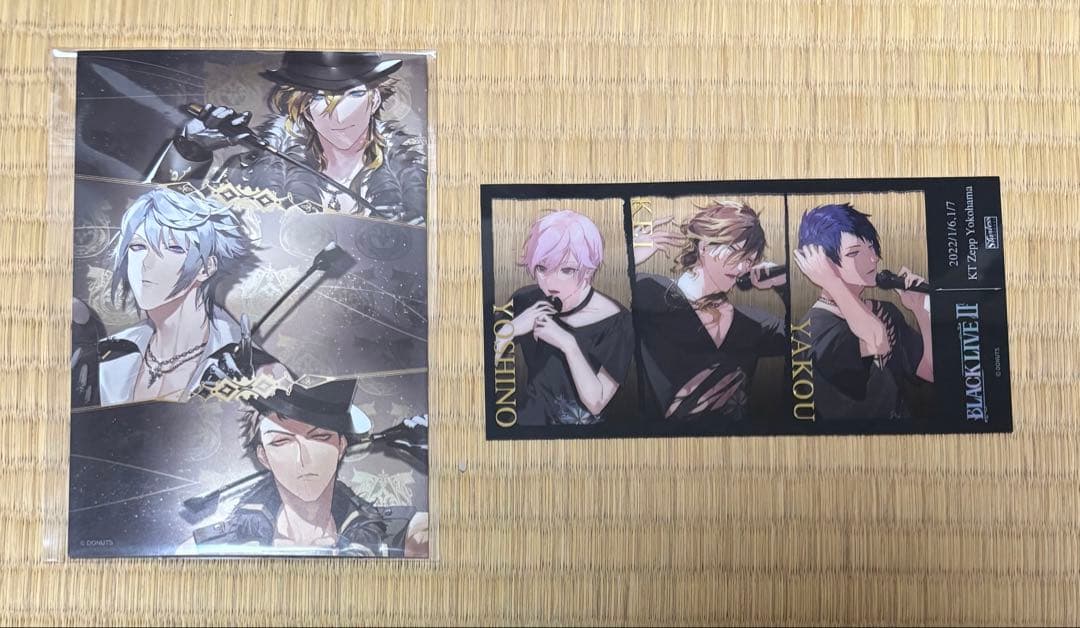 ブラスタ ブラックスター チームK ポストカード ブラライⅡ 特典