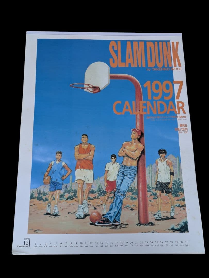 【当時物】スラムダンク　1997年　壁掛けカレンダー　SLAMDUNK　井上雄彦 スラムダンク 1997カレンダー 入手困難品 非売品 - メルカリ