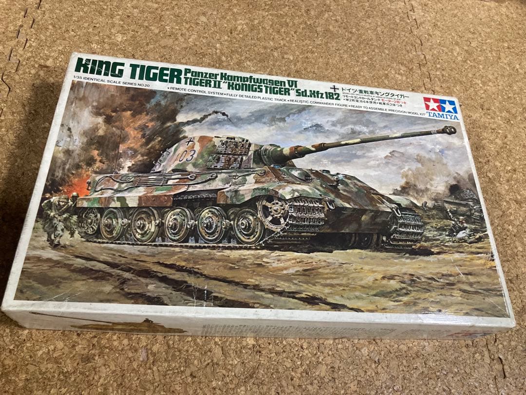 TAMIYA KING TIGER 1/35 プラモデル ジャンク品 Amazon.com: Tamiya America, Inc 1/35 German King Tiger, TAM35252