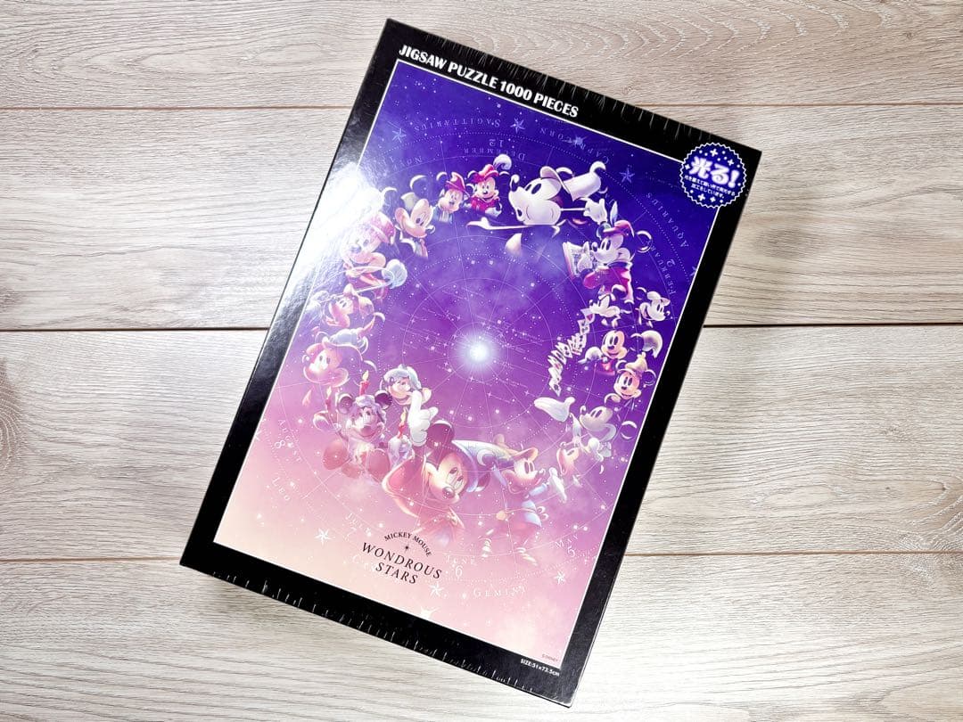 ✨新品未開封✨光るジグソーパズル 90周年 ディズニー ミッキーマウス 公式】ディズニーストア.jp | オールキャラクター 光るジグソーパズル