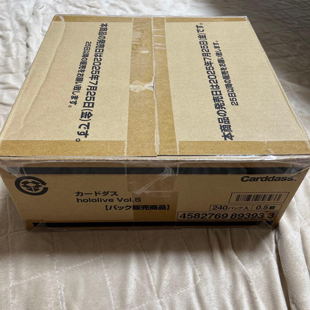 ホロライブ カードダス Vol.5 カードダス hololive Vol.5（パック） | BANDAI TOYS