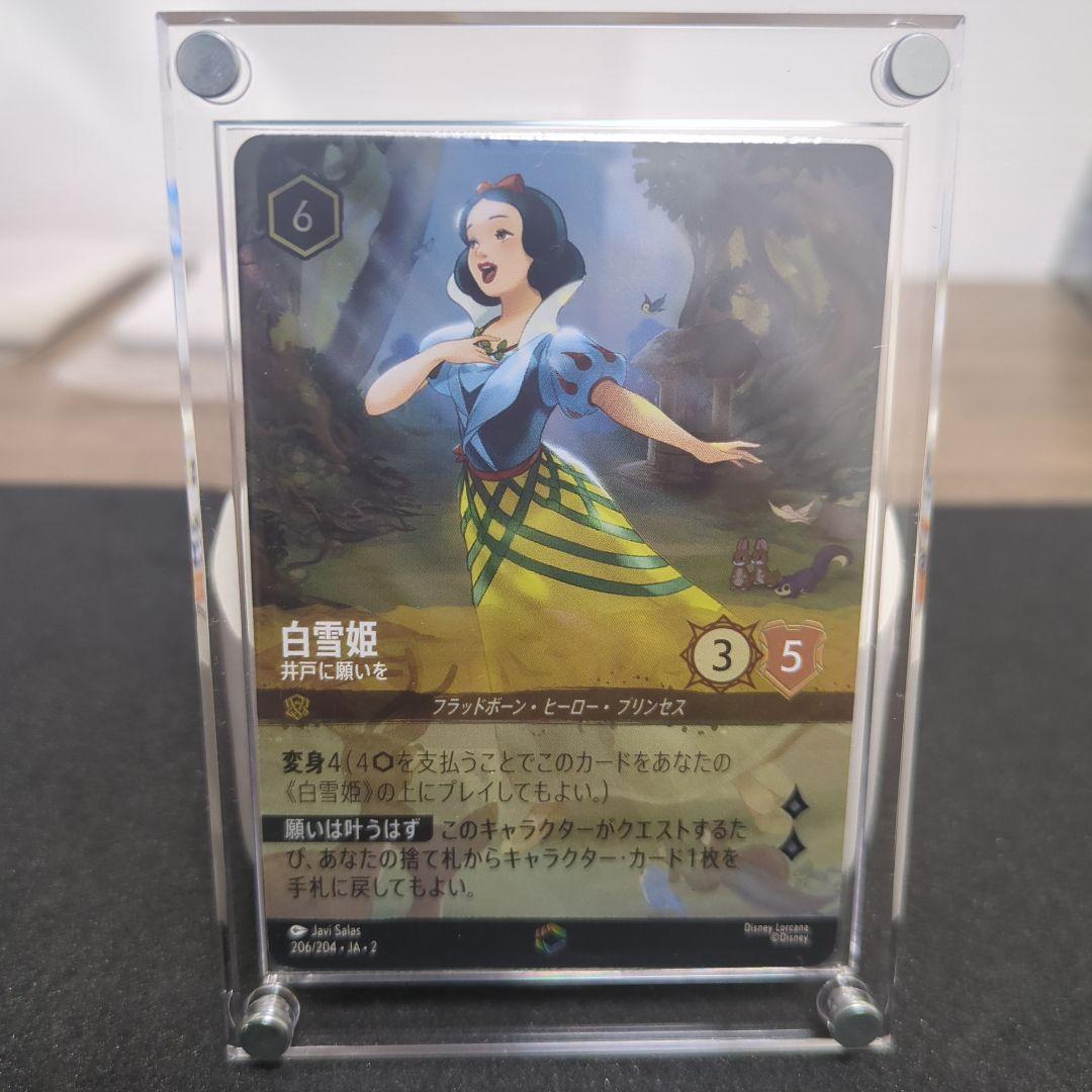 PSA10 リザードンGX ファミリーポケモンカードゲーム ポケモン ポケカ