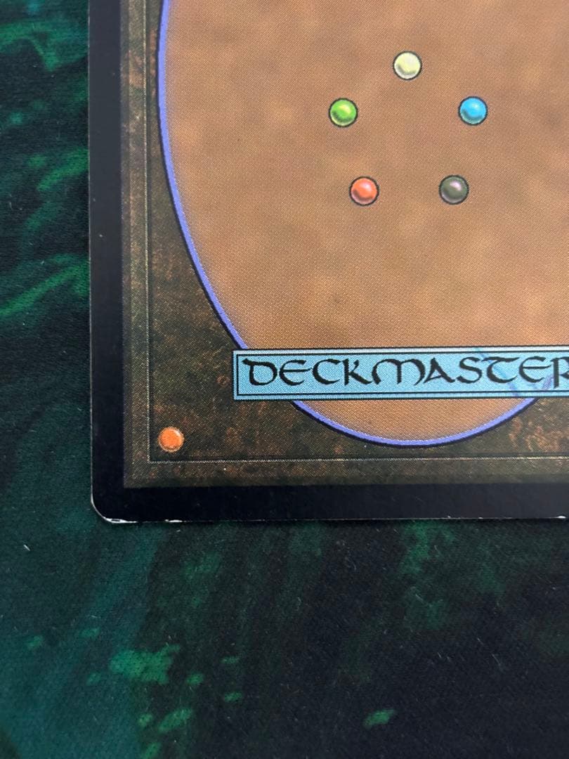 湿地の干潟 ZEN版 英語FOIL 4枚セット 湿地の干潟 ZEN版 英語