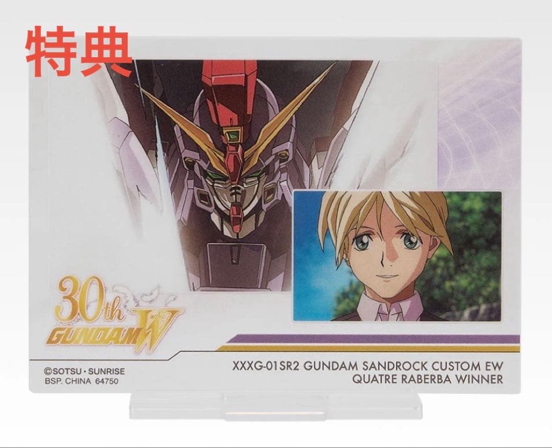 ※後で出品取り下げます