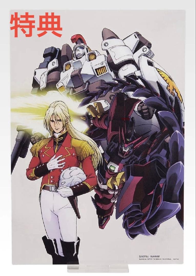 ※後で出品取り下げます