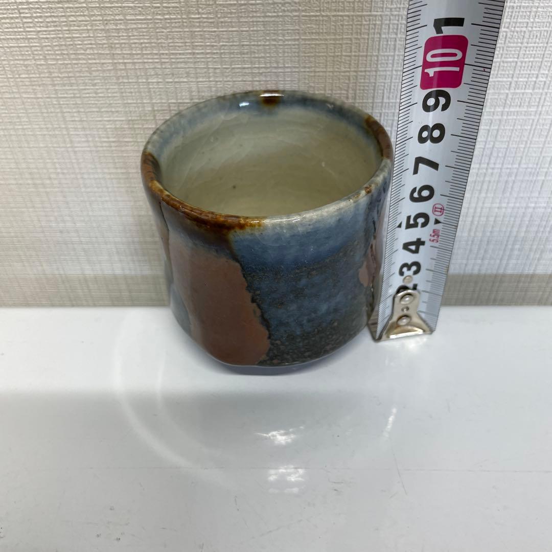 河井武一 湯呑み 6個セット