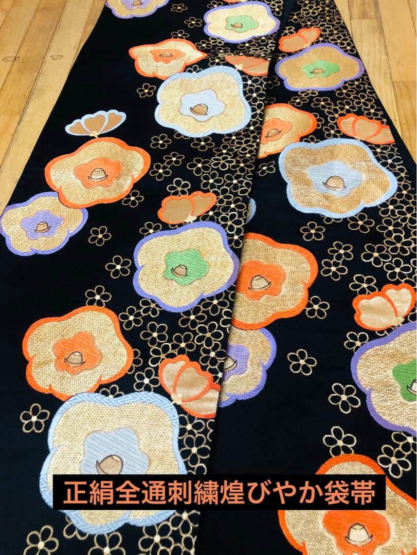 豪華7歳完全フルセット‼️豪華黒地ラメキッラキラ⭐︎花車扇金彩刺繍煌