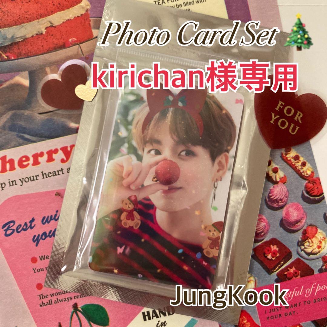 BTS JungKook グク クリスマスフォトカードセット - メルカリ