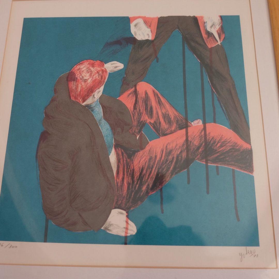 横尾忠則リトグラフ ナイフの男 1983年 直筆サイン入りシリアルナンバー