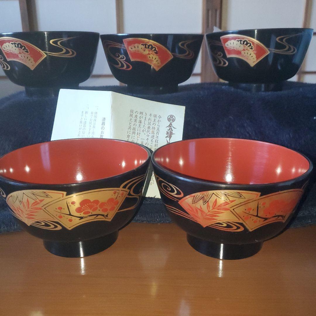 会津ぬり】漆器 椀 5個セット 金箔模様 - メルカリ
