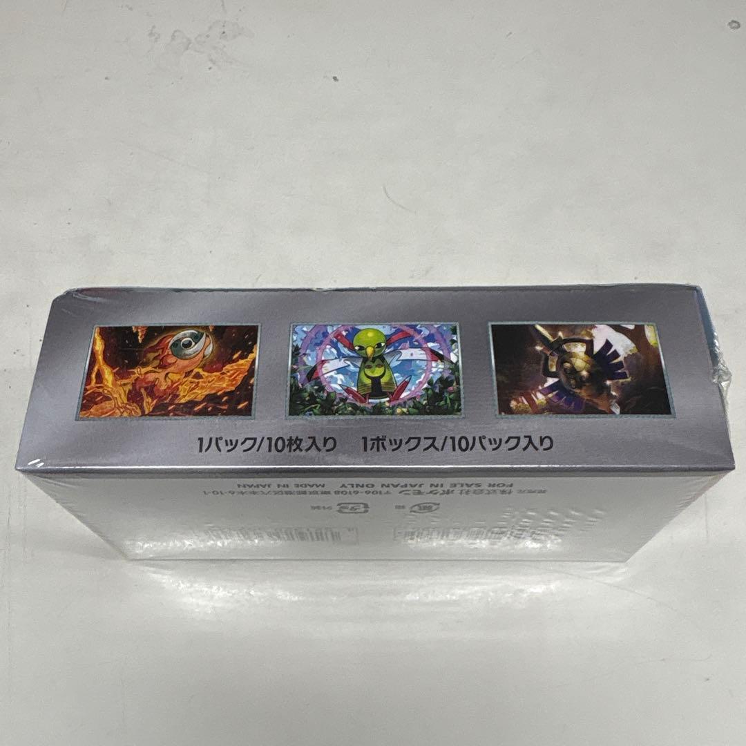 空*様 ポケカ テラスタルフェスex シュリンク付きBOX⑧箱へこみあり