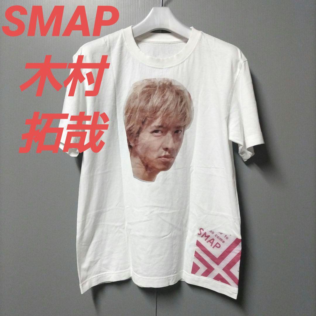 レア ユニクロ×SMAP木村拓哉Tシャツ - メルカリ
