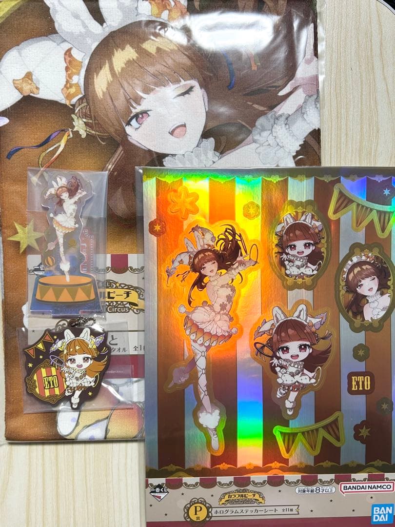 一番くじ カラフルピーチ Graceful Circus『46種セット』 - メルカリ